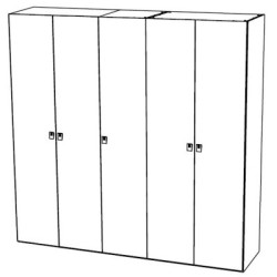 Шкаф Onda Bianco 5дв.