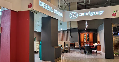 Салон Camelgroup в МЦ Кубатура